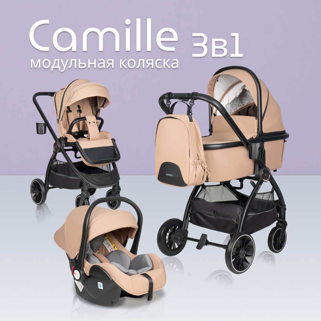 Коляска для новорожденных 3в1 Farfello Camille бежевый BB-02 коляска прогулочная детская farfello comfy go бежевый серебро