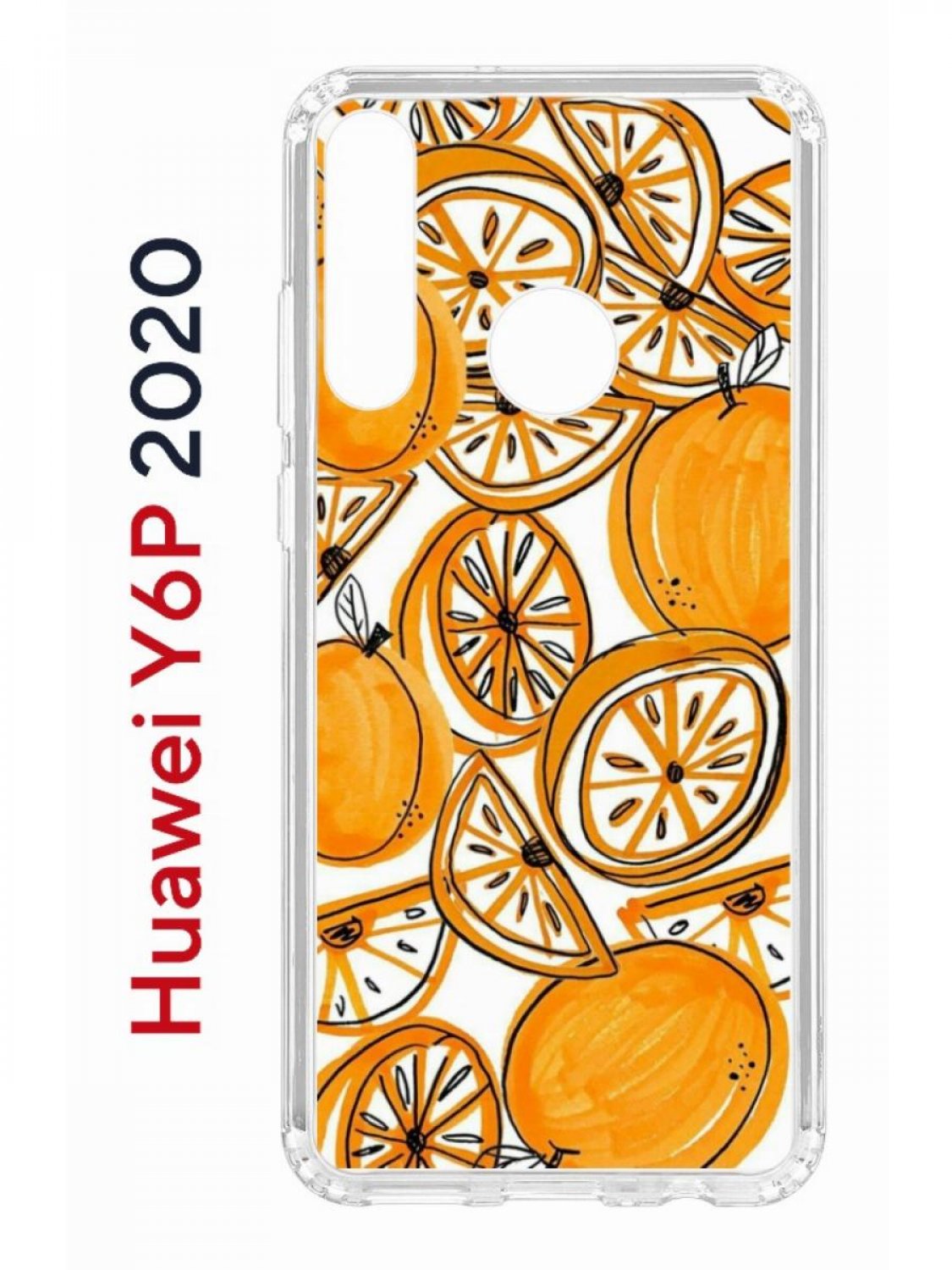 Чехол на Huawei Y6p 2020 с принтом Kruche Print Апельсины, противоударный бампер