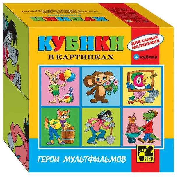 

Кубики Step Puzzle 4 шт в ассортименте