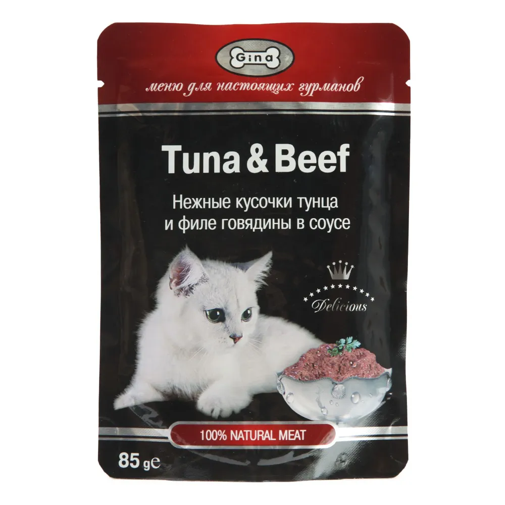 Влажный корм для кошек Gina Tuna & Beef тунец с говядиной в соусе, 4 шт по 85 г