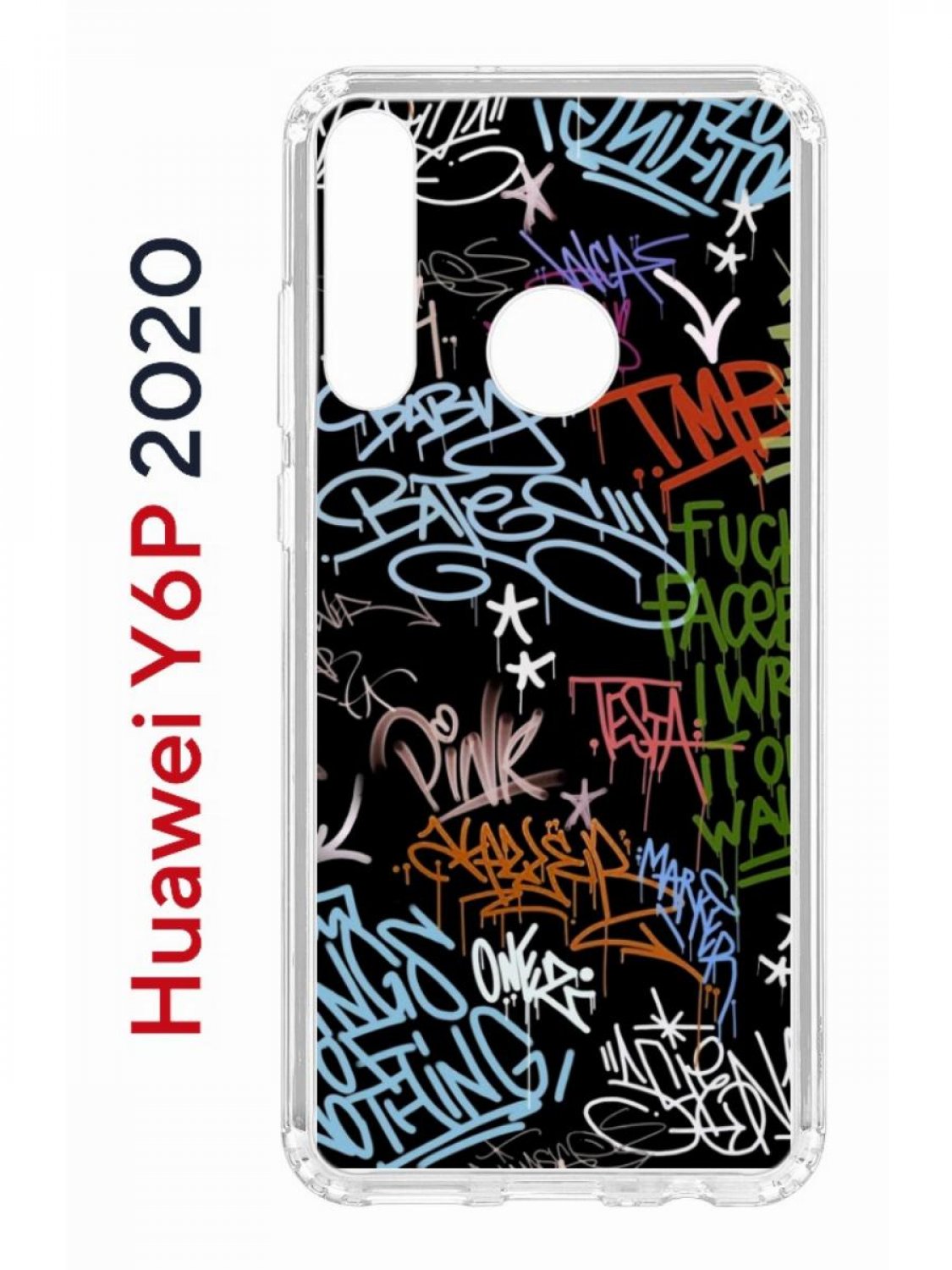 

Чехол на Huawei Y6p 2020 с принтом Kruche Print Граффити, противоударный бампер, Прозрачный;черный;зеленый;голубой, Хуавей ю6п 2020