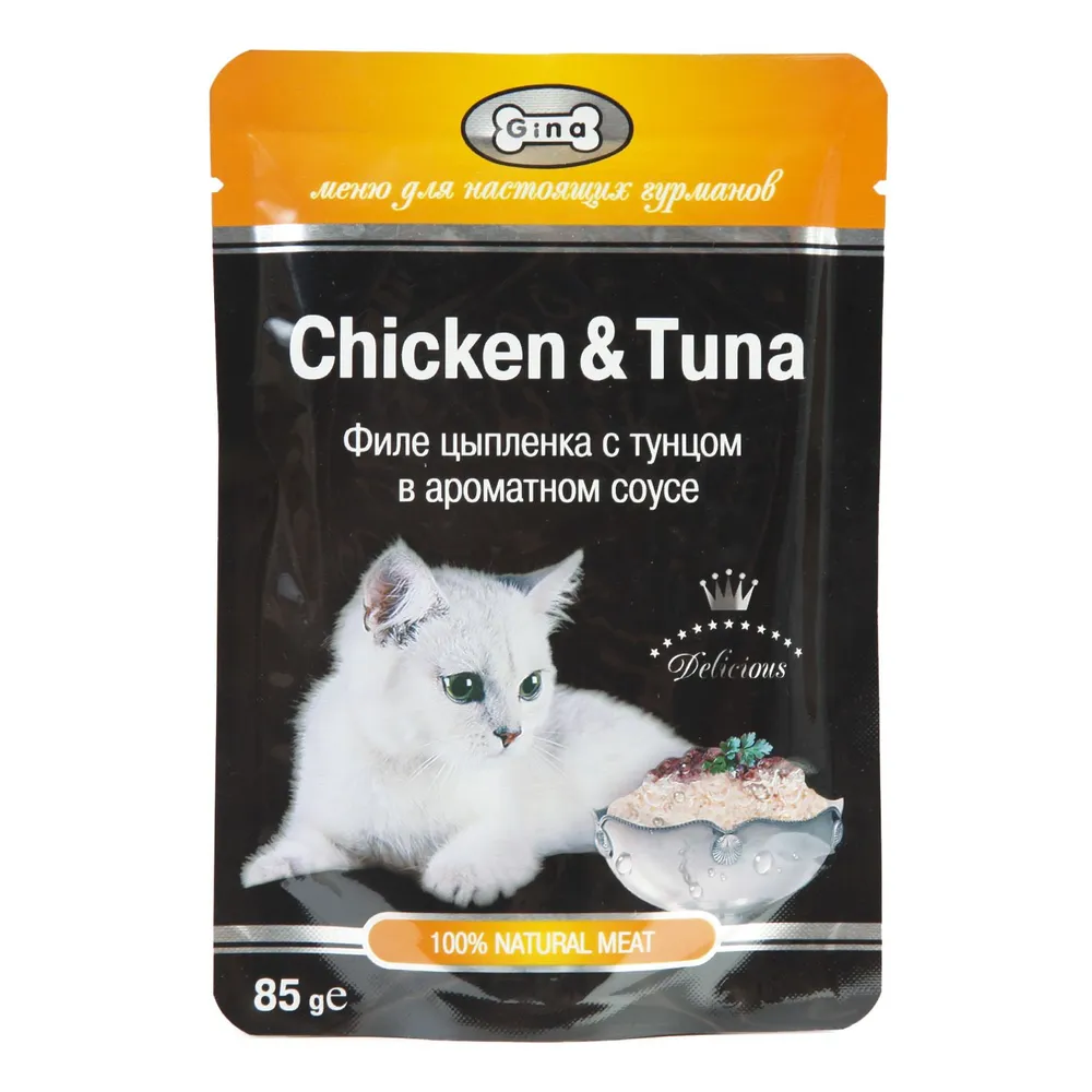 

Влажный корм для кошек Gina Chicken & Tuna цыпленок с тунцом в соусе, 4 шт по 85 г, цыпленок, тунец 85 г