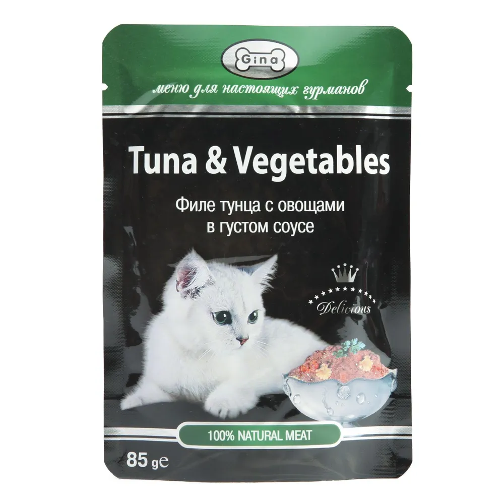 Влажный корм для кошек Gina Tuna & Vegetable тунец с овощами в соусе, 4 шт по 85 г
