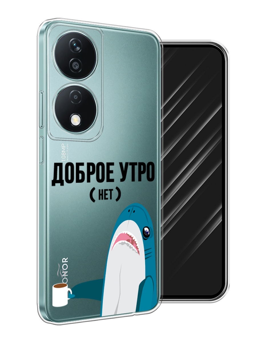 

Чехол Awog на Honor X7B "Доброе утро", Синий;белый;черный, 6123350-1