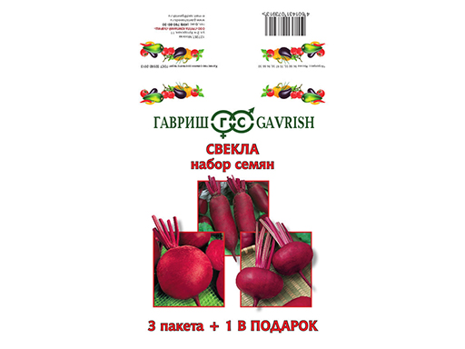 

Семена набор свекла 1999944825 4 уп.