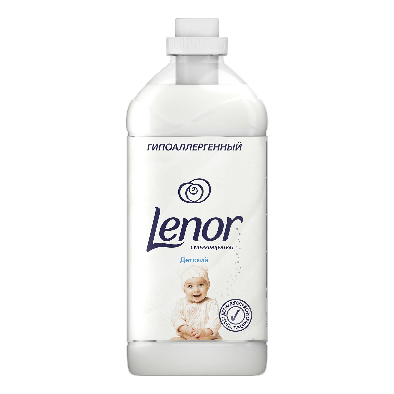 фото Кондиционер для белья lenor детский 2 л