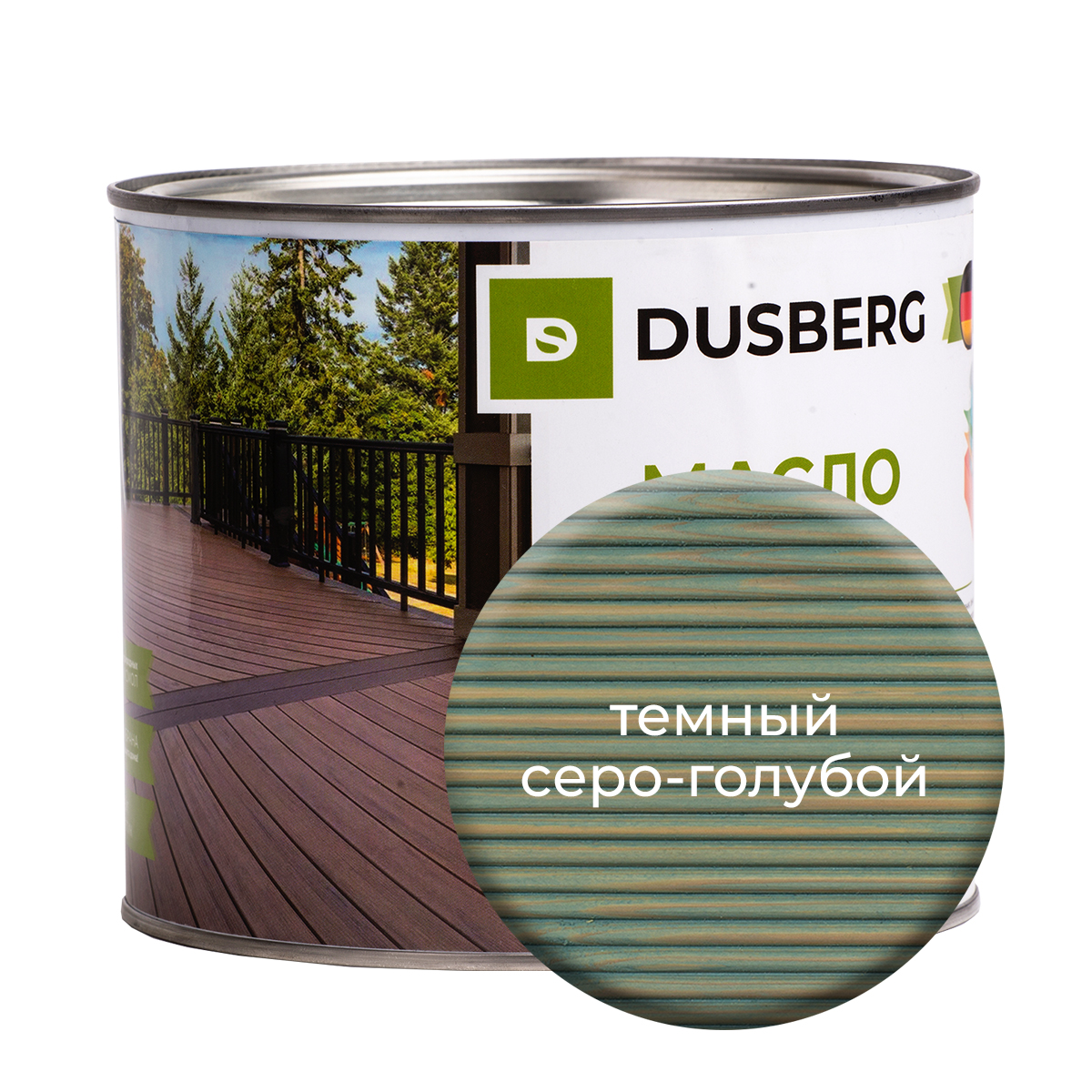Масло Dusberg для террас 2л Темный серо-голубой масло dusberg для террас 2л темный янтарный