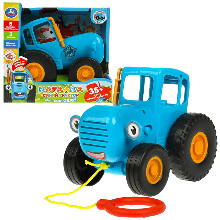 Каталка Умка Синий трактор HT1373-R-B01 каталка экскаватор