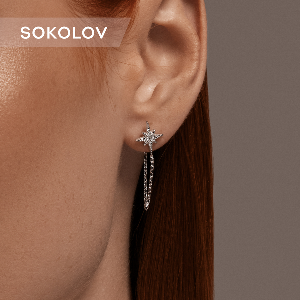 

Серьги из серебра SOKOLOV 94026669, фианит, 94026669