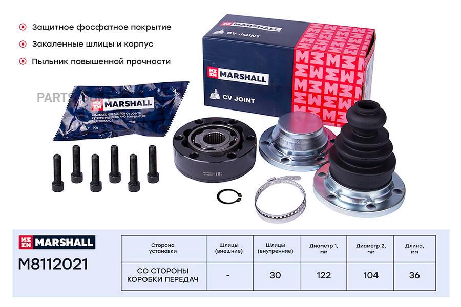 

ШРУС внутренний MB V-Class (W638/2) 99- / Vito (W638) 99- ;SKF VKJA 8608 ;OEM 7L6407331A;