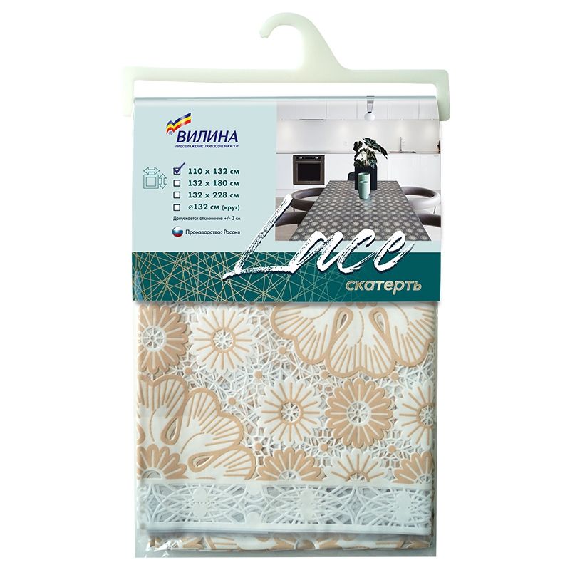 

Скатерть "Lace" ПВХ 132х228см mix 7058