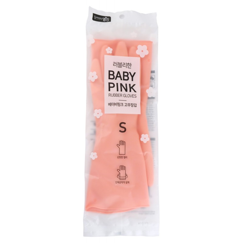 Перчатки латексные хозяйственные Myungjin, розовые, размер S, 33см*19см