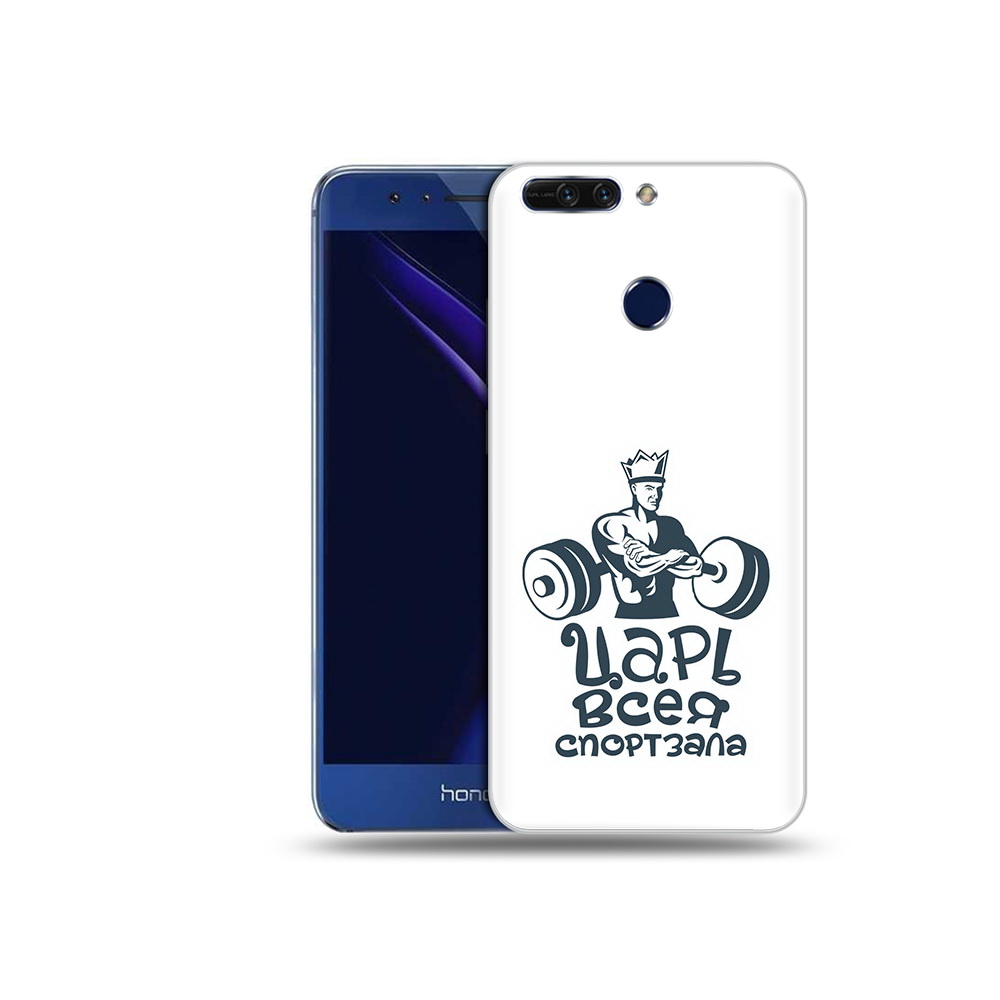 

Чехол MyPads Tocco для Honor 8 Pro бодибилдинг царь спортзала (PT66177.42.239), Tocco
