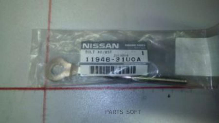

Болт Металлический [Org] 1Шт Nissan 1194831U0A