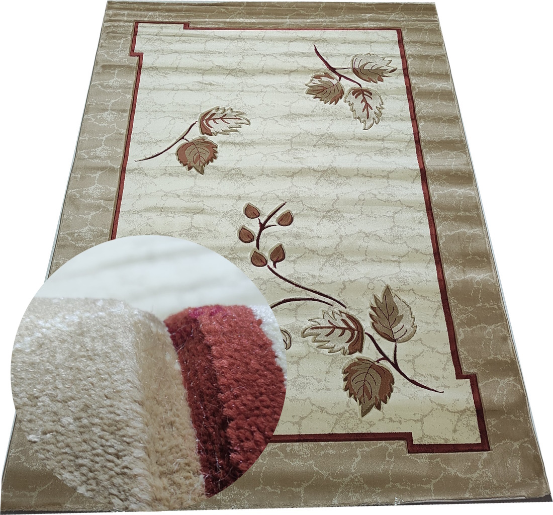 

Ковер Белка Imperial Carving (385_CREAM / BEIGE) Прямоугольник 2,0х3,0