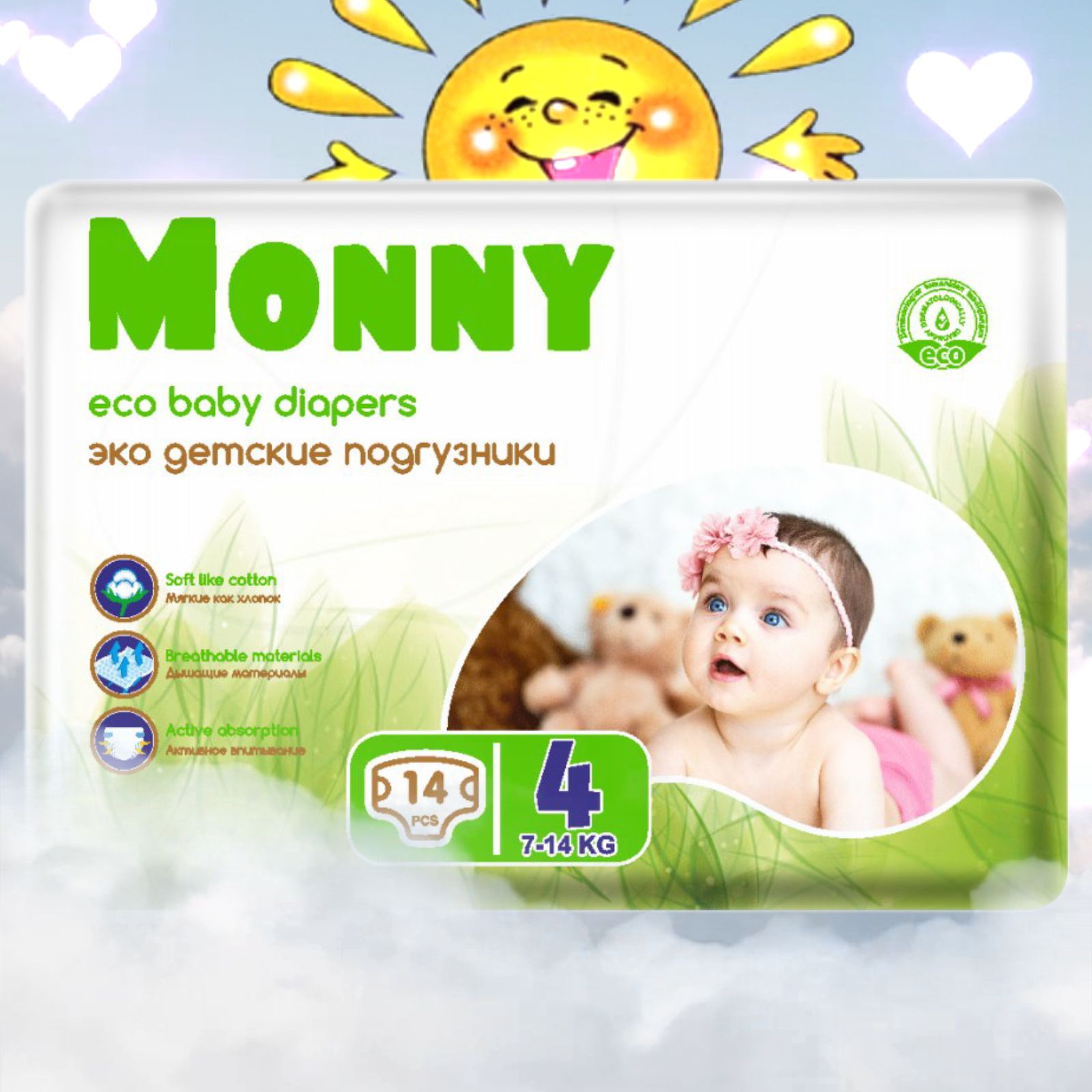 Детские подгузники MONNY Eco 4 7-14 кг 14 шт