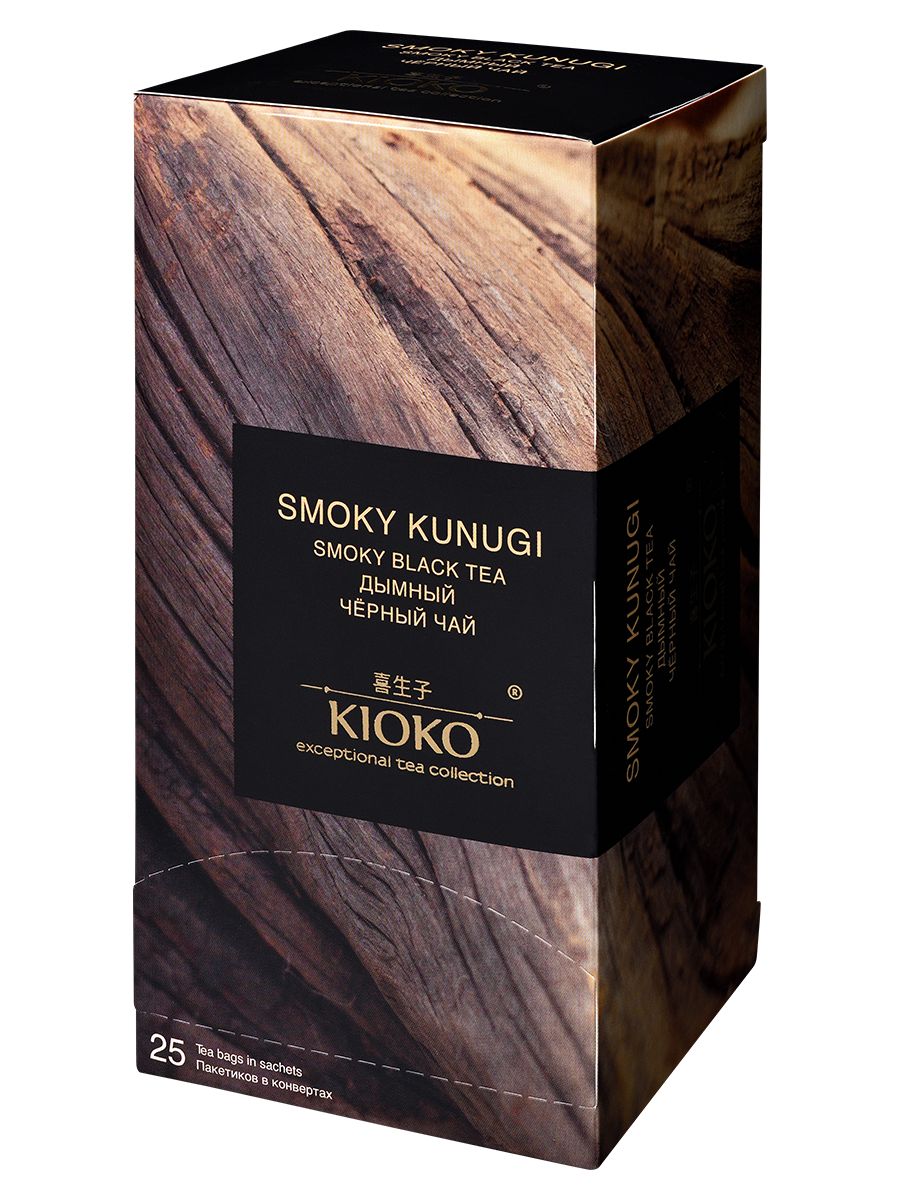 Чай черный Kioko Smoky Kunugi китайский в пакетиках 2,2 г х 25 шт