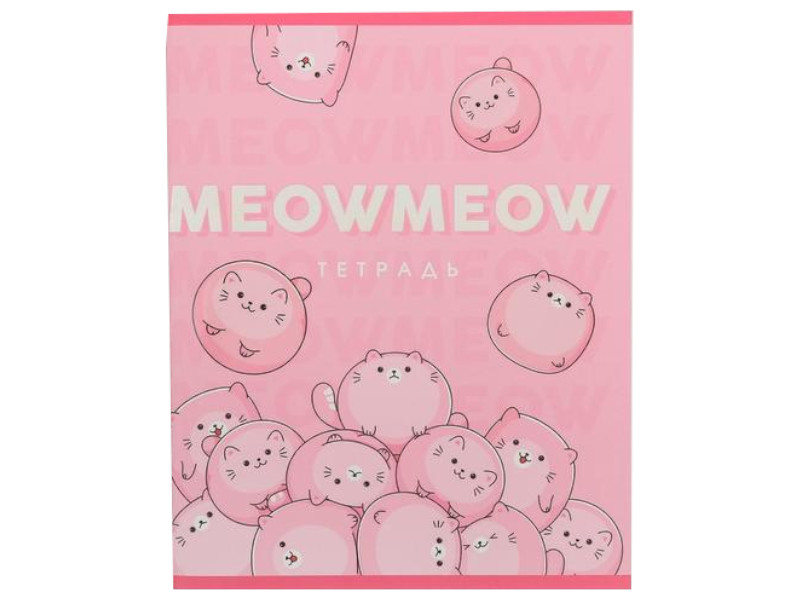 

Тетрадь общая в клетку ArtFox Meow meow 5515256, 96 л., 1 шт., 5515256