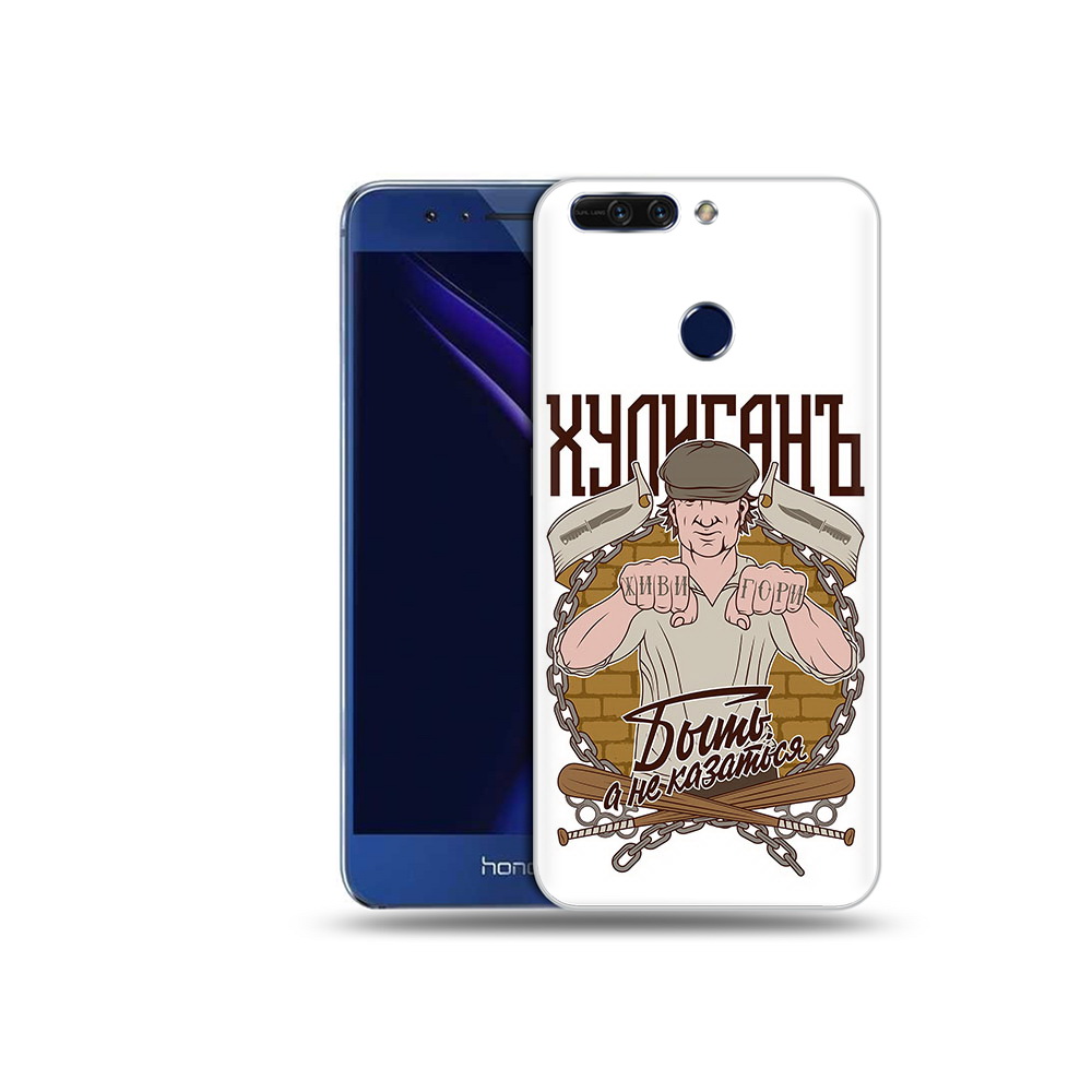

Чехол MyPads Tocco для Honor 8 Pro Хулиган (PT66177.42.192), Tocco
