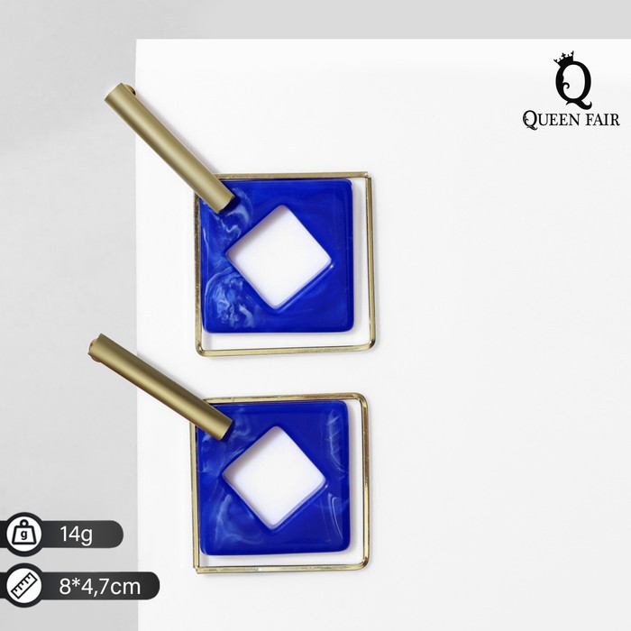 

Серьги подвески из бижутерного сплава Queen Fair 4437935, пластик