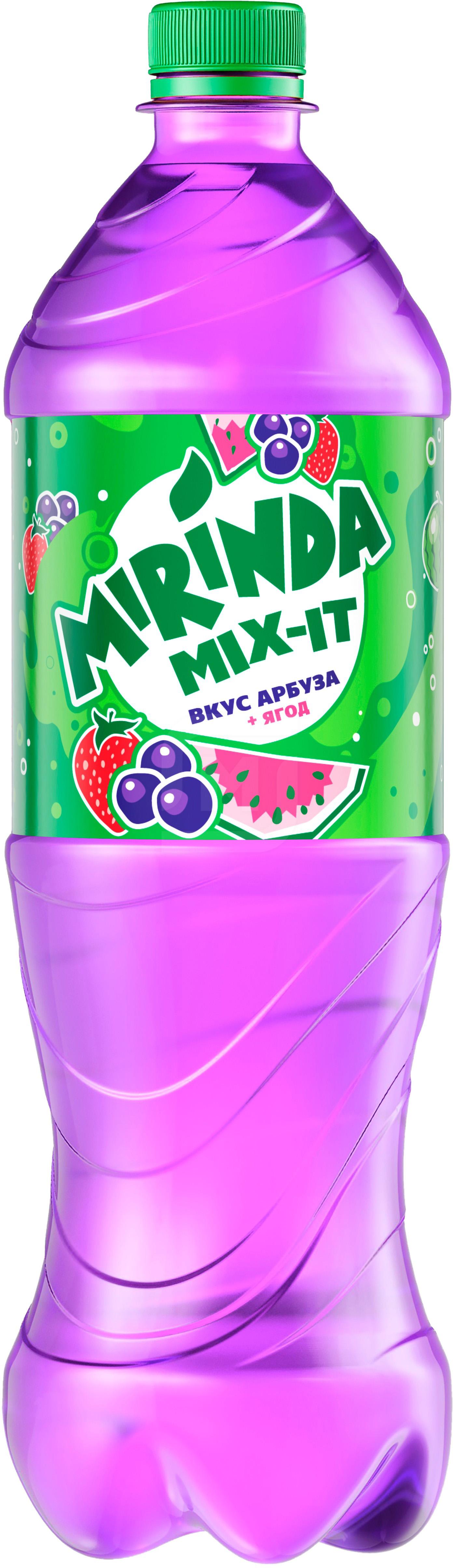 

Газированный напиток Mirinda Mix-It со вкусом арбуза и ягод 1 л