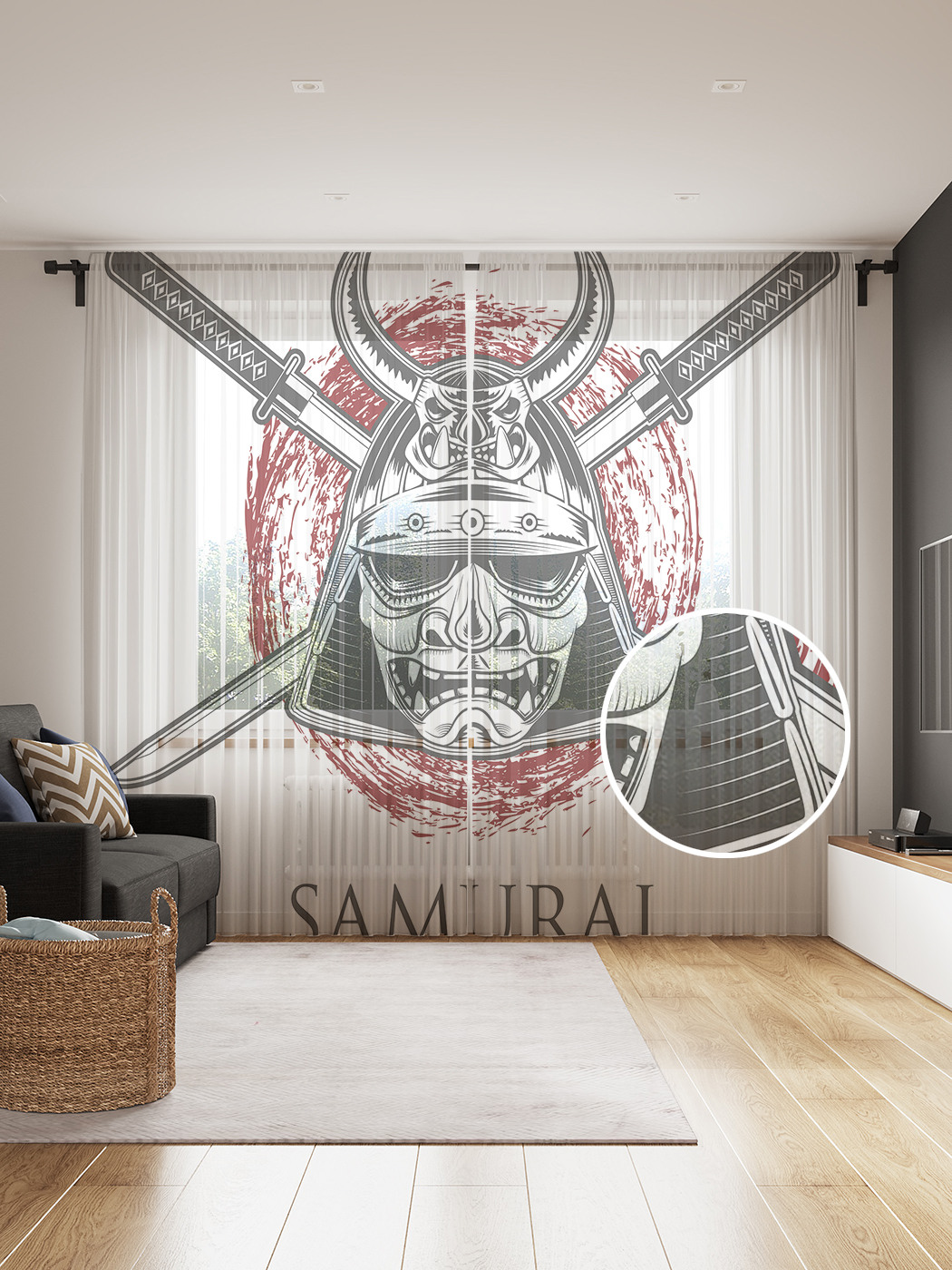 

Фототюль JoyArty "Победа самурая", 145x265см (2 полотна со шторной лентой + 50 крючков), Победа самурая