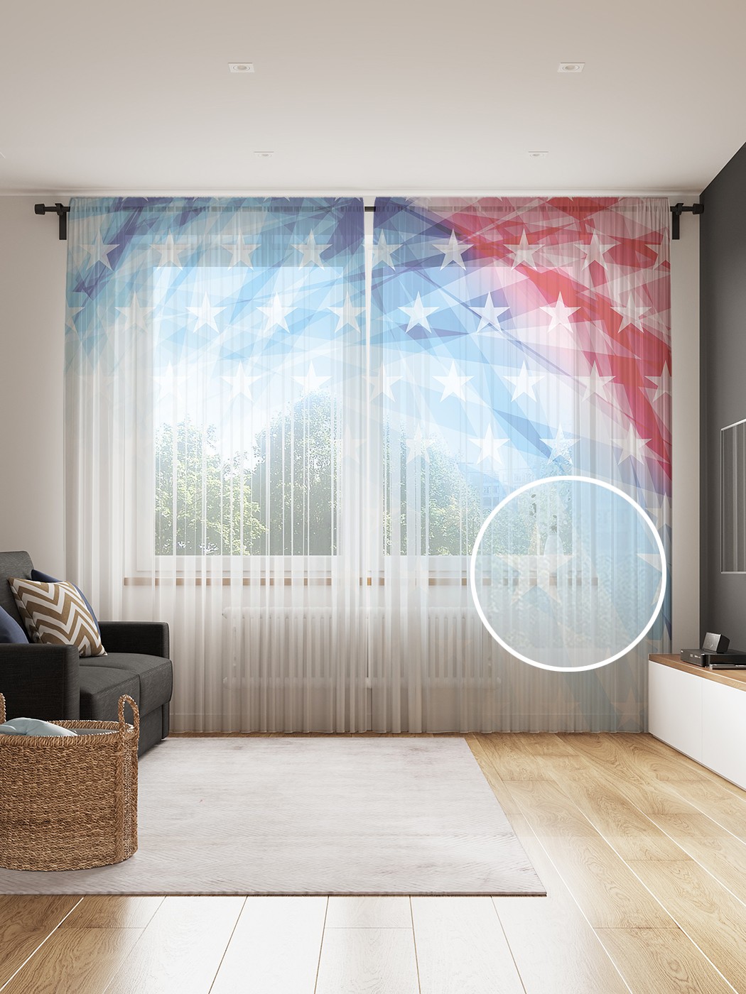 

Фототюль JoyArty "Флаг государства", 145x265см (2 полотна со шторной лентой + 50 крючков), Флаг государства