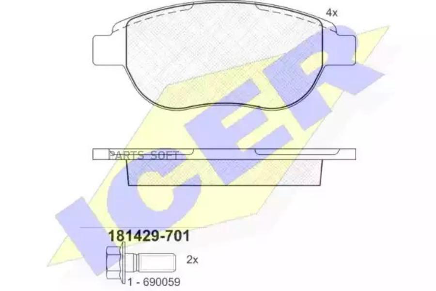 

Колодки Передние Citroen C4/Berlingo/Fiat Doblo/Peugeot 307 Icer 181429-701 Icer арт. 1814