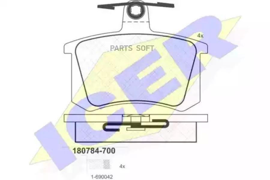 

Колодки Задние Ad 80/100/A6/A8/V8 A4 ->97 Icer 180784-700 Icer арт. 180784-700