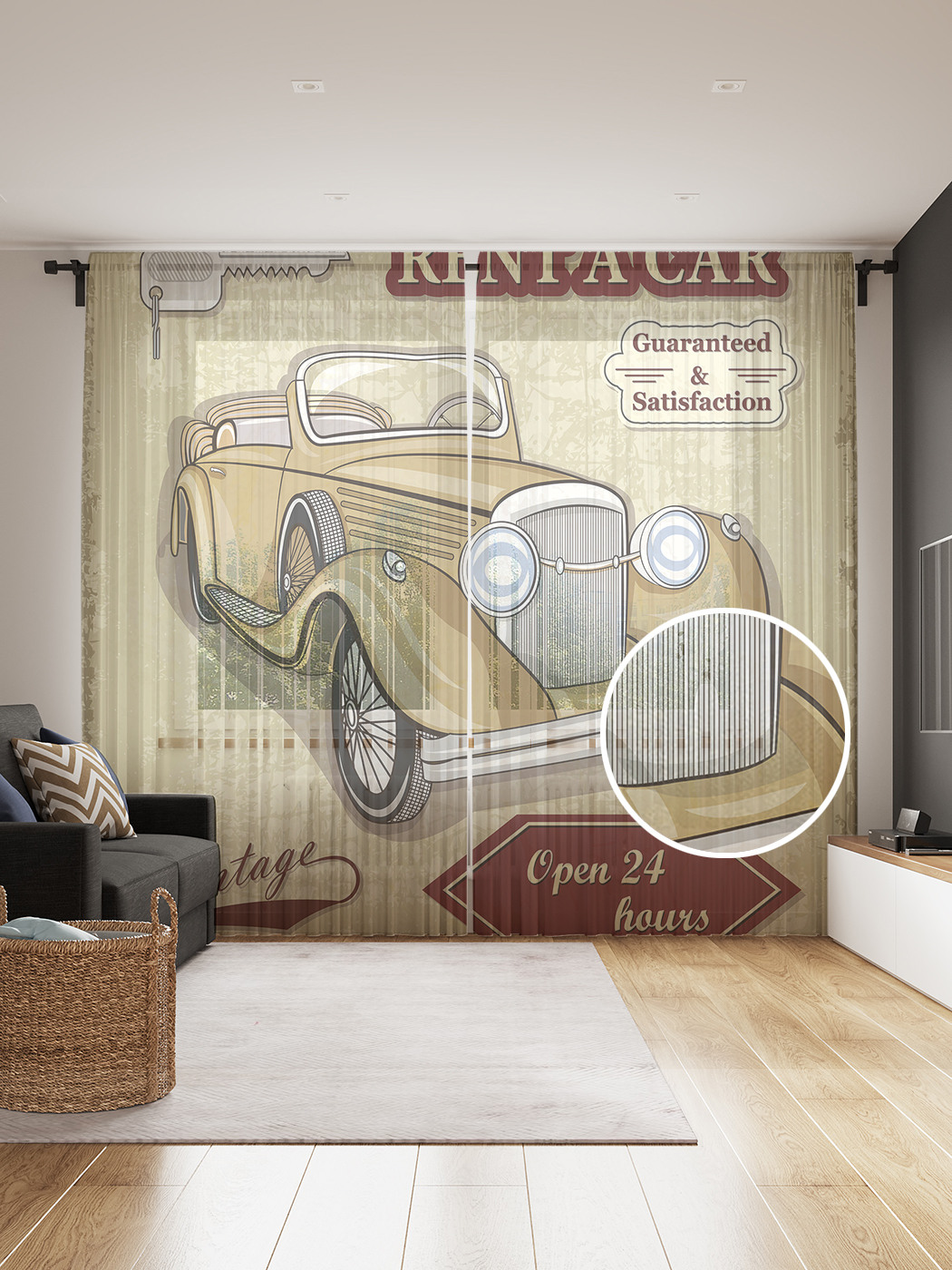 

Фототюль JoyArty "Винтажный автомобиль", 145x265см, 2 полотна, лента, 50 крючков, Винтажный автомобиль