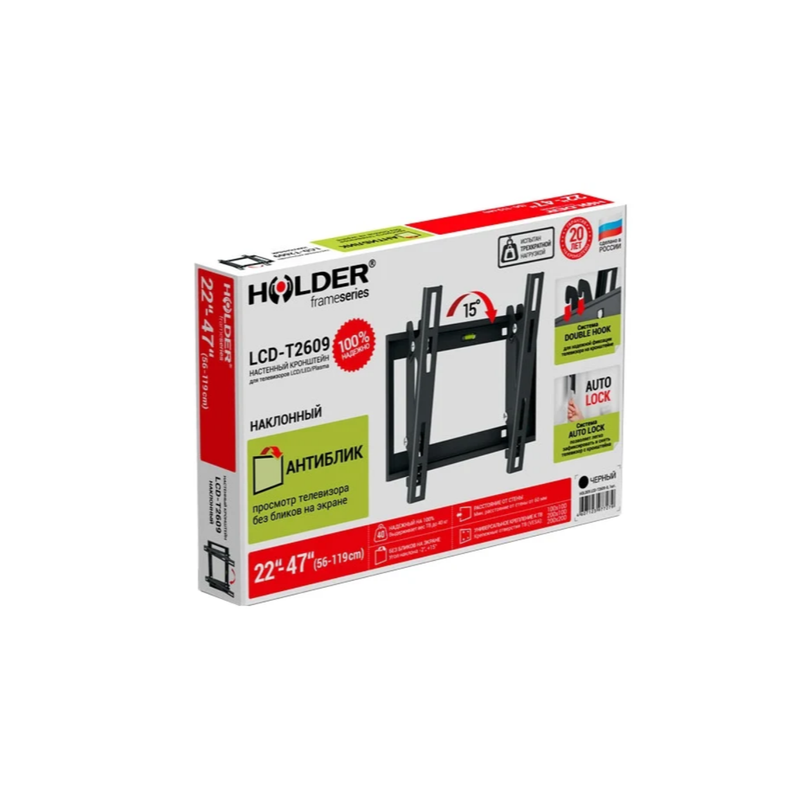 

Кронштейн для LCD TV HOLDER LCD-T2609-B 22" – 47", 40 кг, LCD-T2609-B