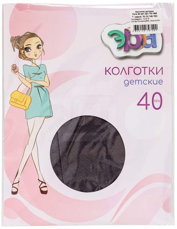 

Колготки детские Эра полиамид красные 40 den р 10-13, Красный