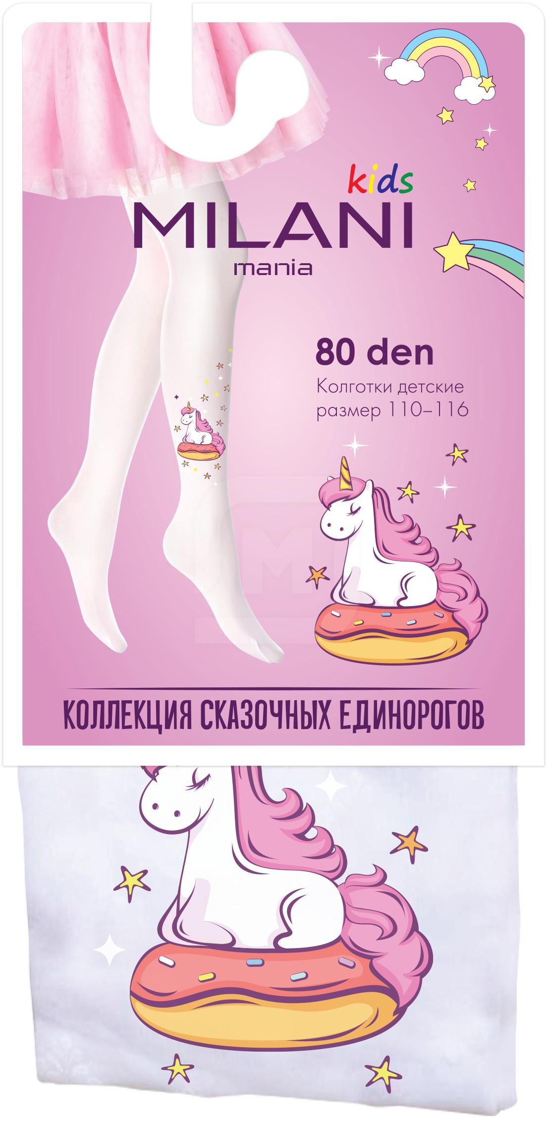 

Колготки детские Milani Mania хлопок белая фантазия пони 80 den р 134-140