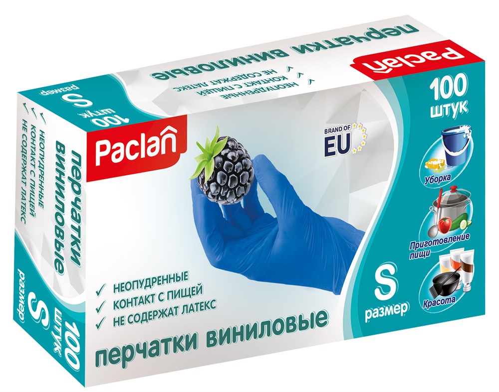 Перчатки Paclan  виниловые, голубые, р-р S, 100 шт в упаковке