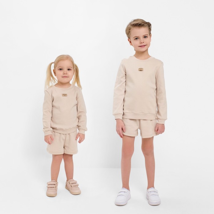 

Костюм повседневный детские MINAKU Basic Line BABY, Бежевый, 92, Basic Line BABY