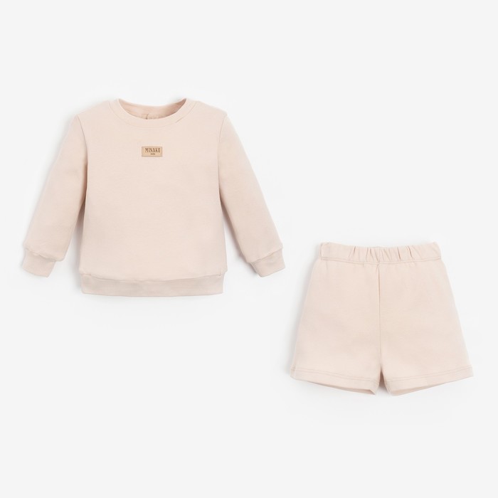 

Костюм повседневный MINAKU Basic Line BABY, Бежевый, 80, Basic Line BABY