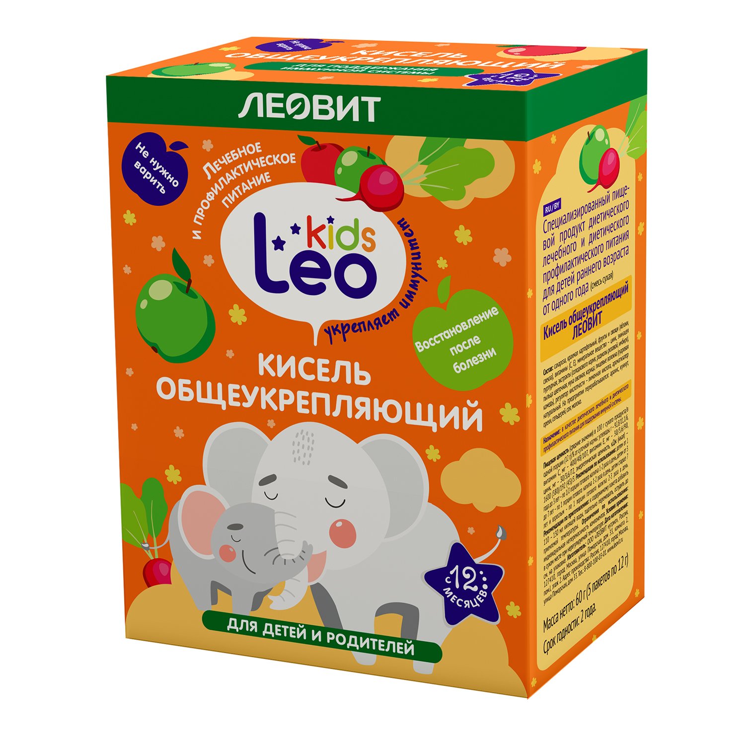 

Кисель детский Леовит Leo Kids Общеукрепляющий свекла-яблоко с 12 месяцев 0,06 л