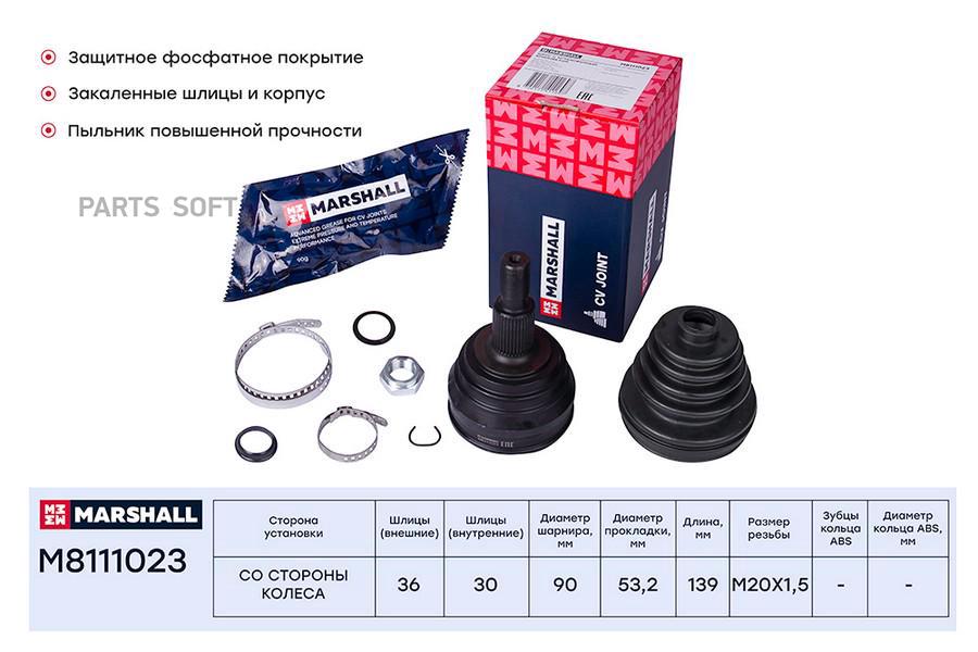 

ШРУС внешний (без ABS) Audi A3 (8L1) 96-; Skoda Octavia I 97-; VW Golf III, IV 91- /