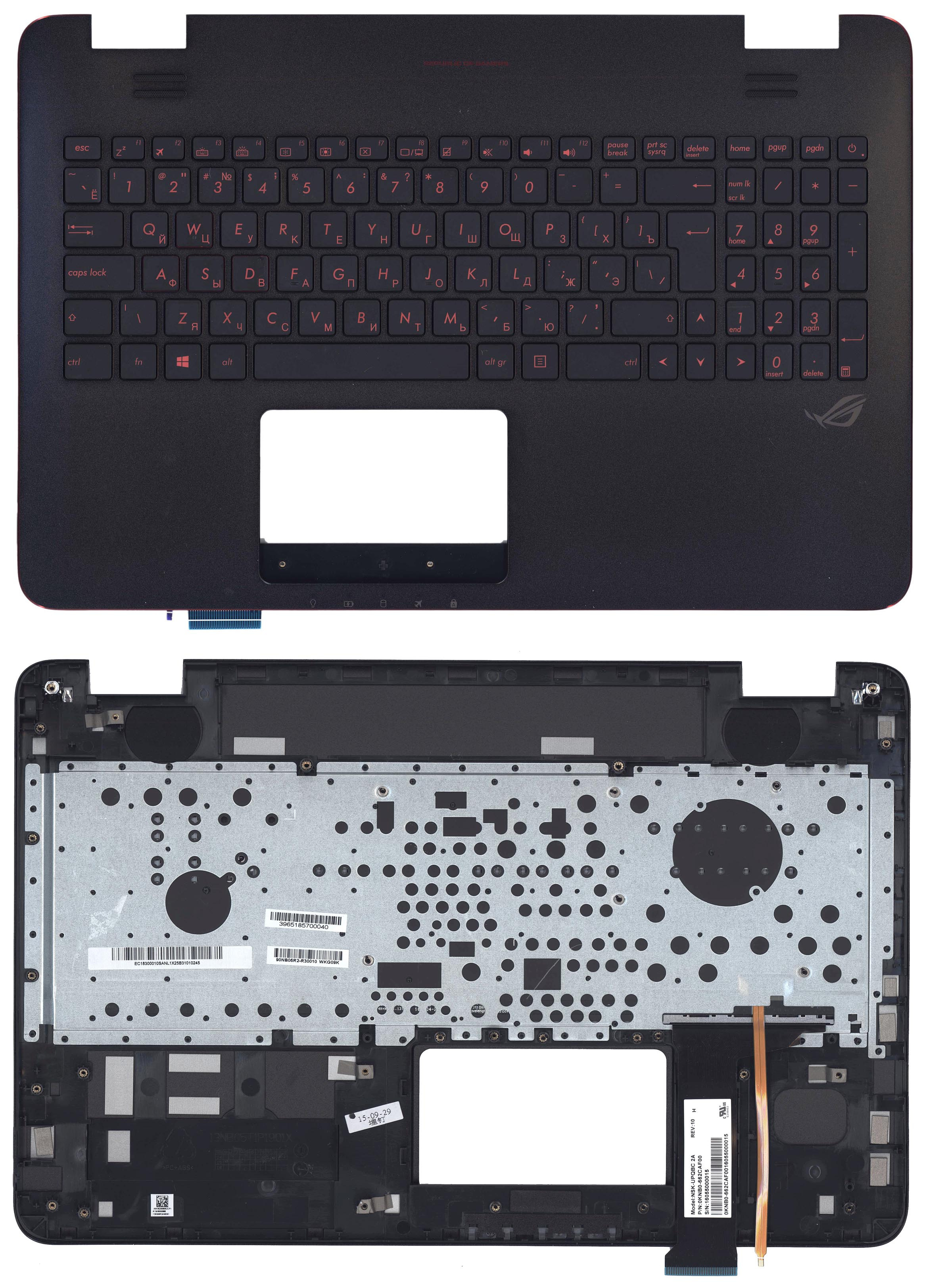 Клавиатура ASUS для ноутбука Asus G551J TopCase