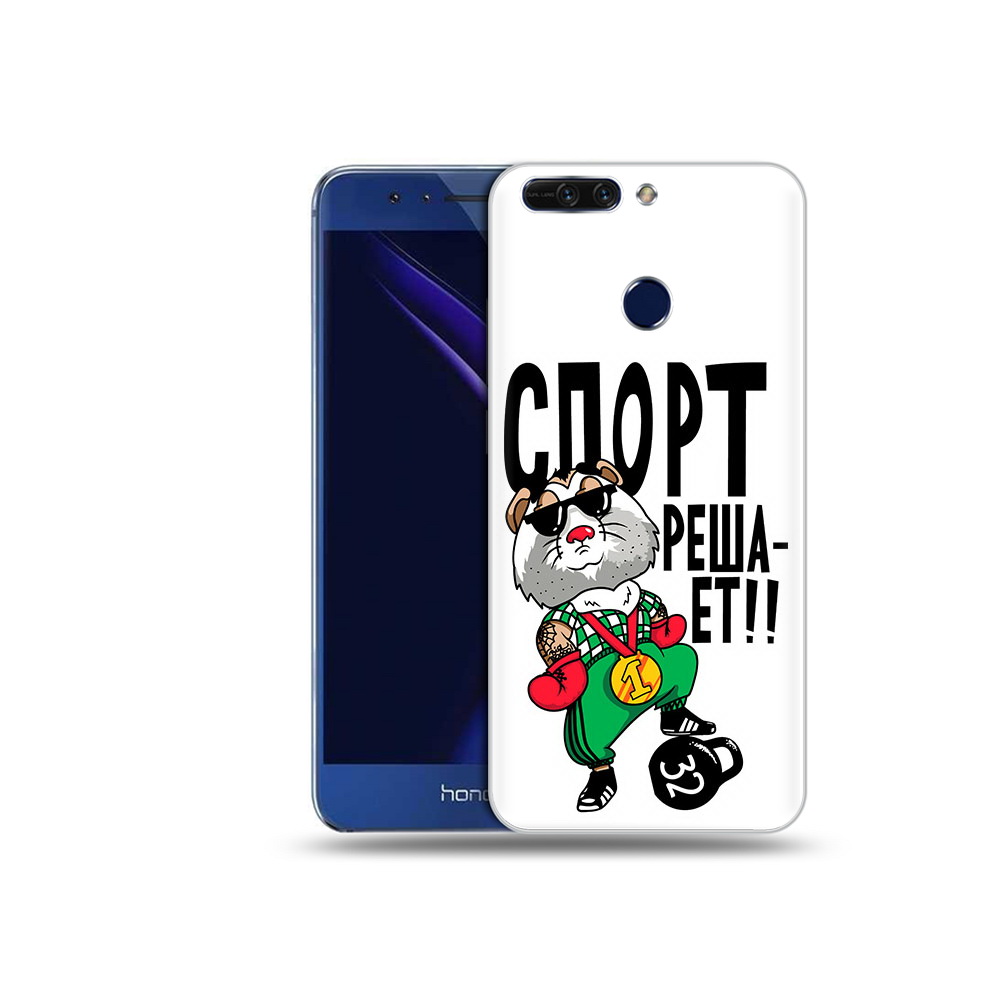 

Чехол MyPads Tocco для Honor 8 Pro Спорт решает (PT66177.42.161), Tocco