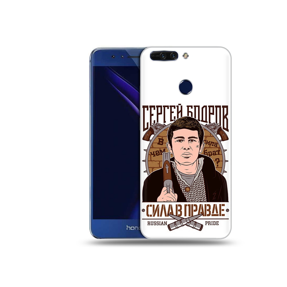 

Чехол MyPads Tocco для Honor 8 Pro Сергей Бодров (PT66177.42.155), Tocco
