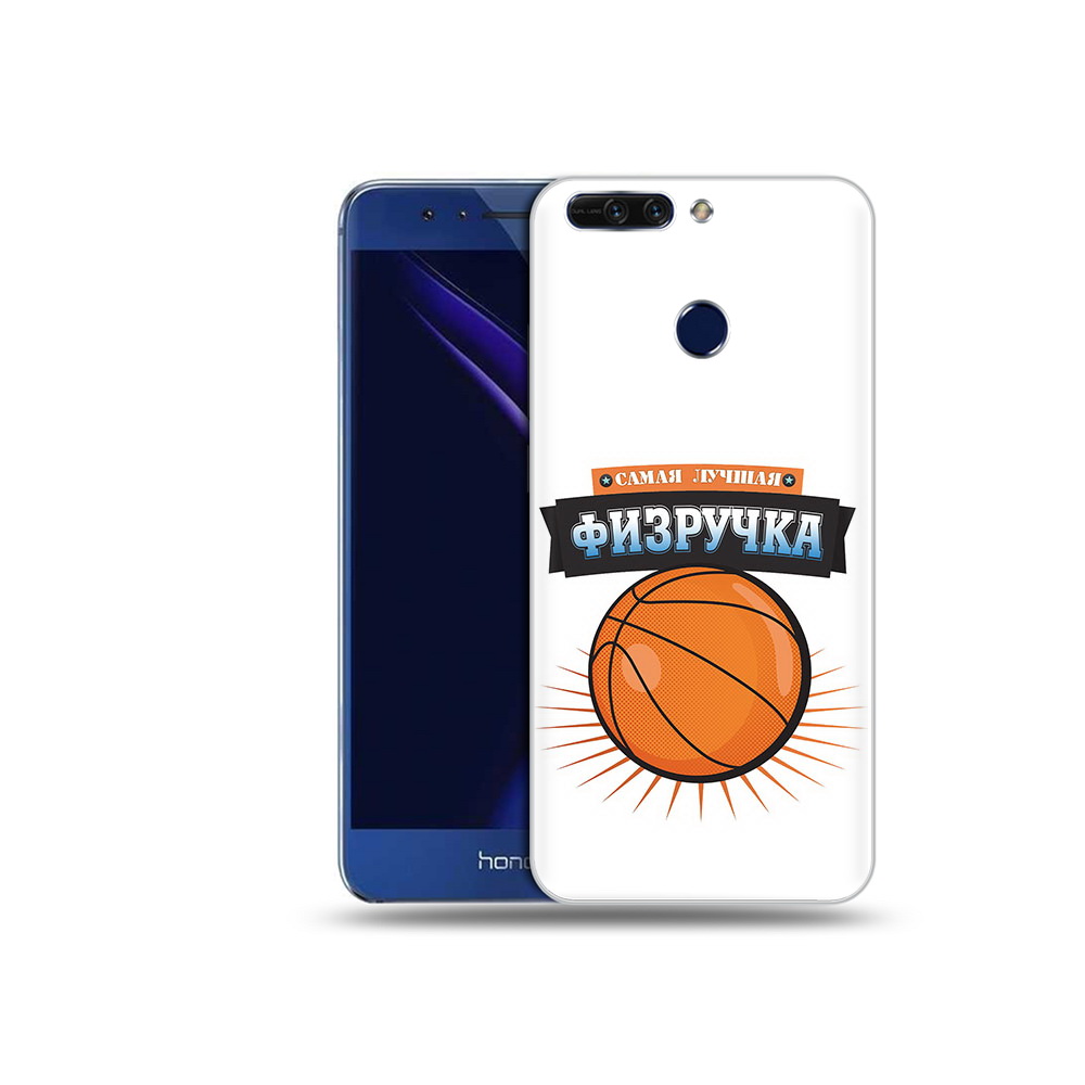

Чехол MyPads Tocco для Honor 8 Pro Самая лучшая физручка (PT66177.42.153), Tocco