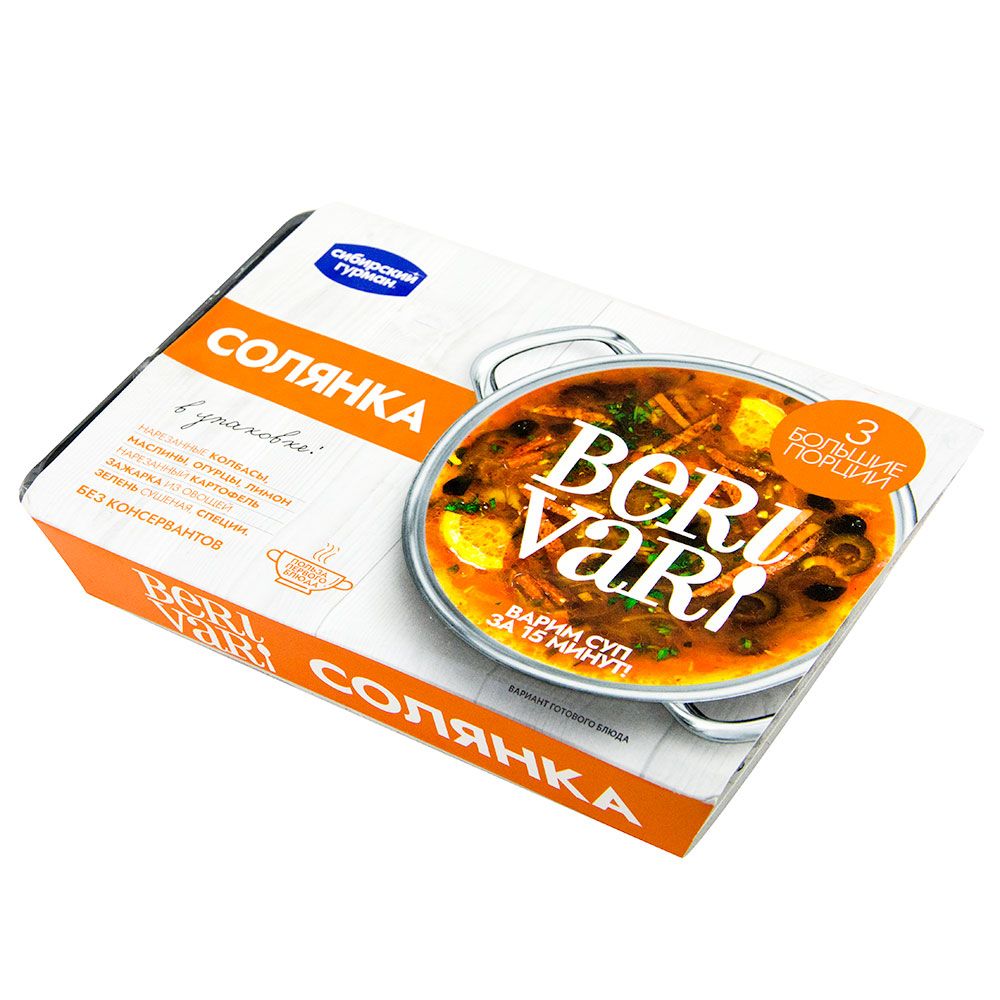 

Овощная смесь Beri vari Солянка замороженная 450 г