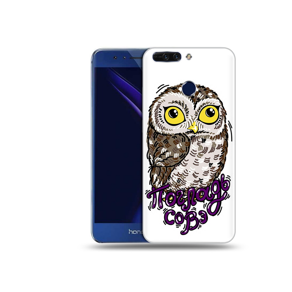 

Чехол MyPads Tocco для Honor 8 Pro Погладь Совэ (PT66177.42.136), Tocco
