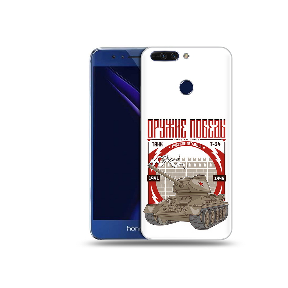 

Чехол MyPads Tocco для Honor 8 Pro Оружие победы (PT66177.42.127), Tocco