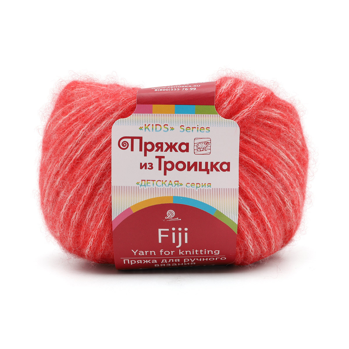 Пряжа для вязания из Троицка Фиджи 50г, 95м (меринос) (88 красный мак), 5 мотков