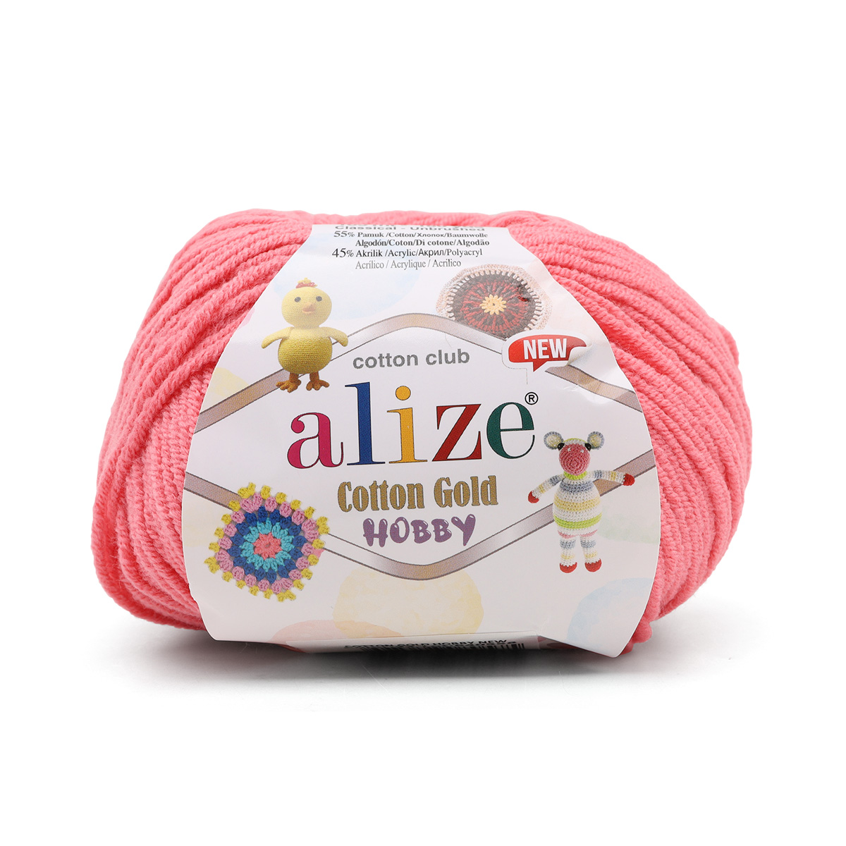 фото Пряжа alize cotton gold hobbynew, 50 г, 165 м хлопок 33 тёмно-розовый, 10 мотков