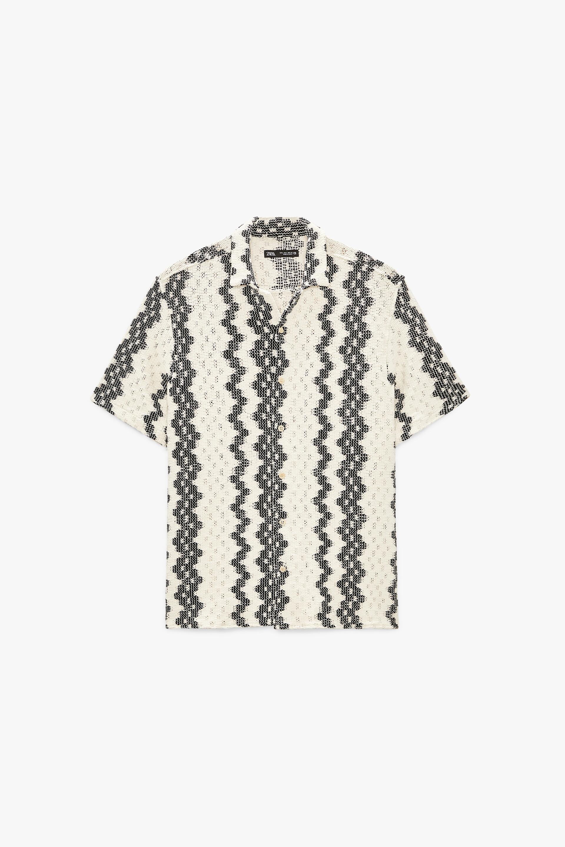 

Рубашка мужская ZARA 01300150 белая S, 01300150