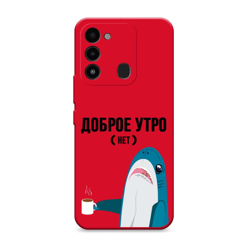 

Чехол Awog 301353-1 для Tecno Spark Go 2022, Spark 8C, Spark 9 "Доброе утро", Синий;белый;черный, 301353-1