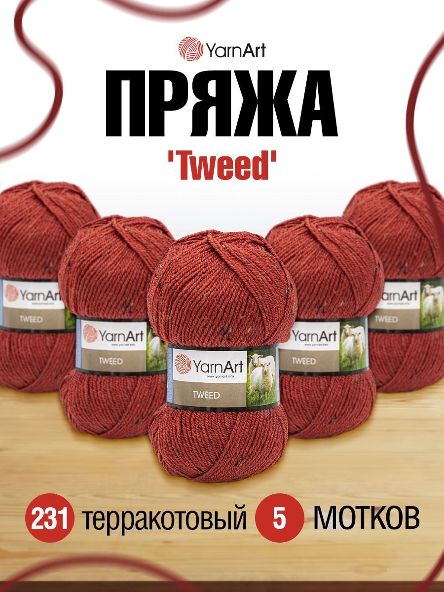 

Пряжа для вязания YarnArt Tweed (шерсть, акрил) (231 терракотовый), 5 мотков, Оранжевый, 7732086